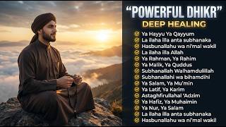 Anxiety Attacks at Night? Powerful Dhikr for Calm Sleep, Peace & Protection Before Bed