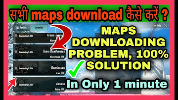 PUBG MOBILE: MAP DOWNLOADING PROBLEM SOLUTION | MAP NOT DOWNLOADING IN PUBG MOBILE | MAP DOWNLOADFIX