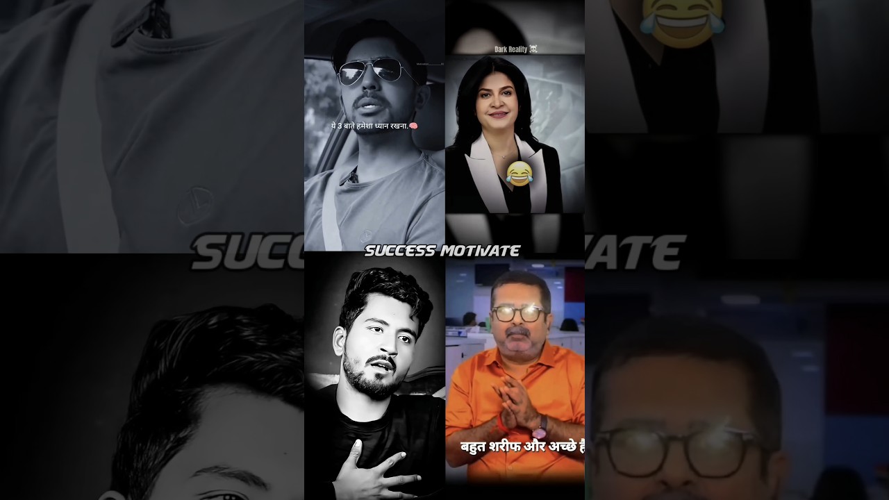 🤫🔥Ye Teen Baten Hamesha Yad Rakhna 😎💯| Powerful Motivational Video| #ojhasir #shorts