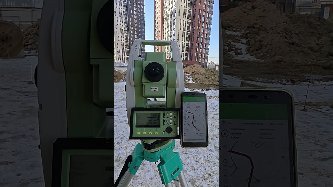 Управление тахеометром leica  ts-06 через программу на смартфоне