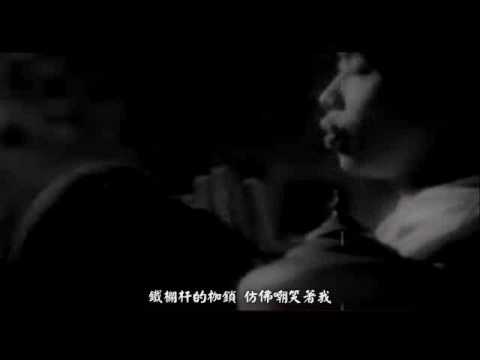 (nan quan mama) - shi kong lie che MV