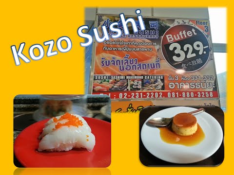 Kozo Sushi  ร้านซูชิสายพานตึกธนิยะ สีลม