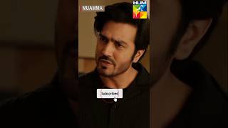 Muamma Ep 27 Full Episode (Eng Sub) – 26 March 2026 | Saba Qamar & Shahzad Sheikh | HUM TV Drama
