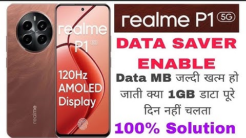 Realme P1 Data Jaldi khatam ho Jata hai Kya Kare || How to enable data saver in Realme P1 5g
