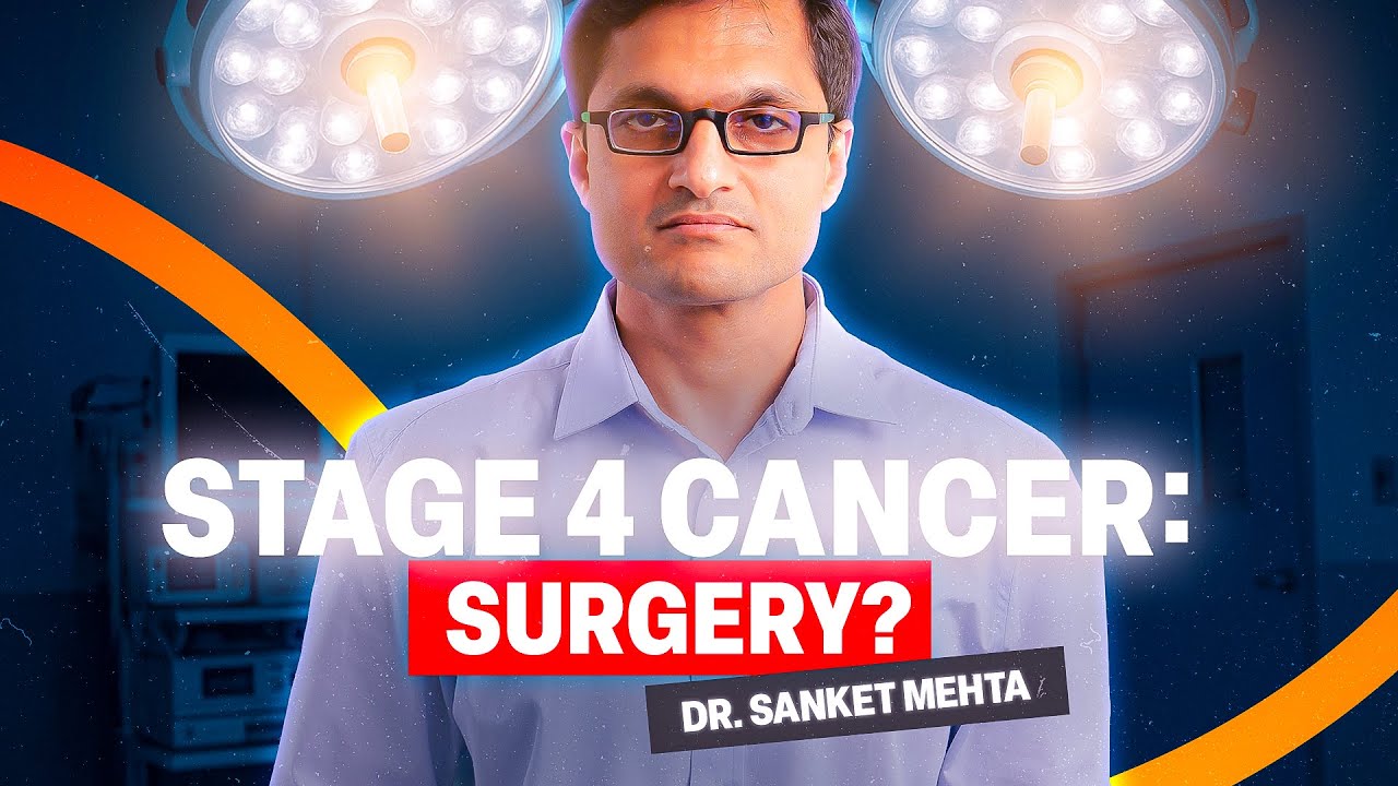 Рак толстой кишки 4 стадии | Когда возможно хирургическое вмешательство и что должны знать пациен...