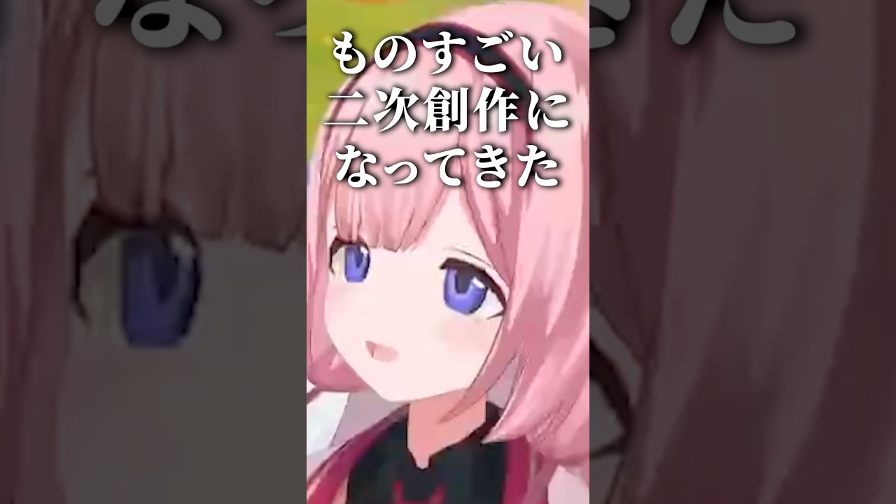 ケンジに会いたすぎてケンジフラグに大興奮な周央サンゴ【にじさんじ切り抜き】#shorts