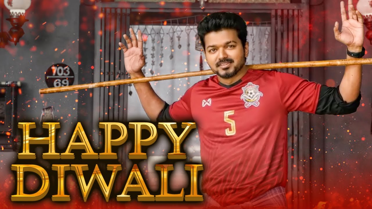 #Bigil