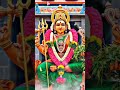 ஆடி மாதத்தில் வெள்ளி கிழமை அம்மன் தரிசனம் 🙏🙏