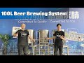 100l 3vessel beer brewing system  hulk brewtech