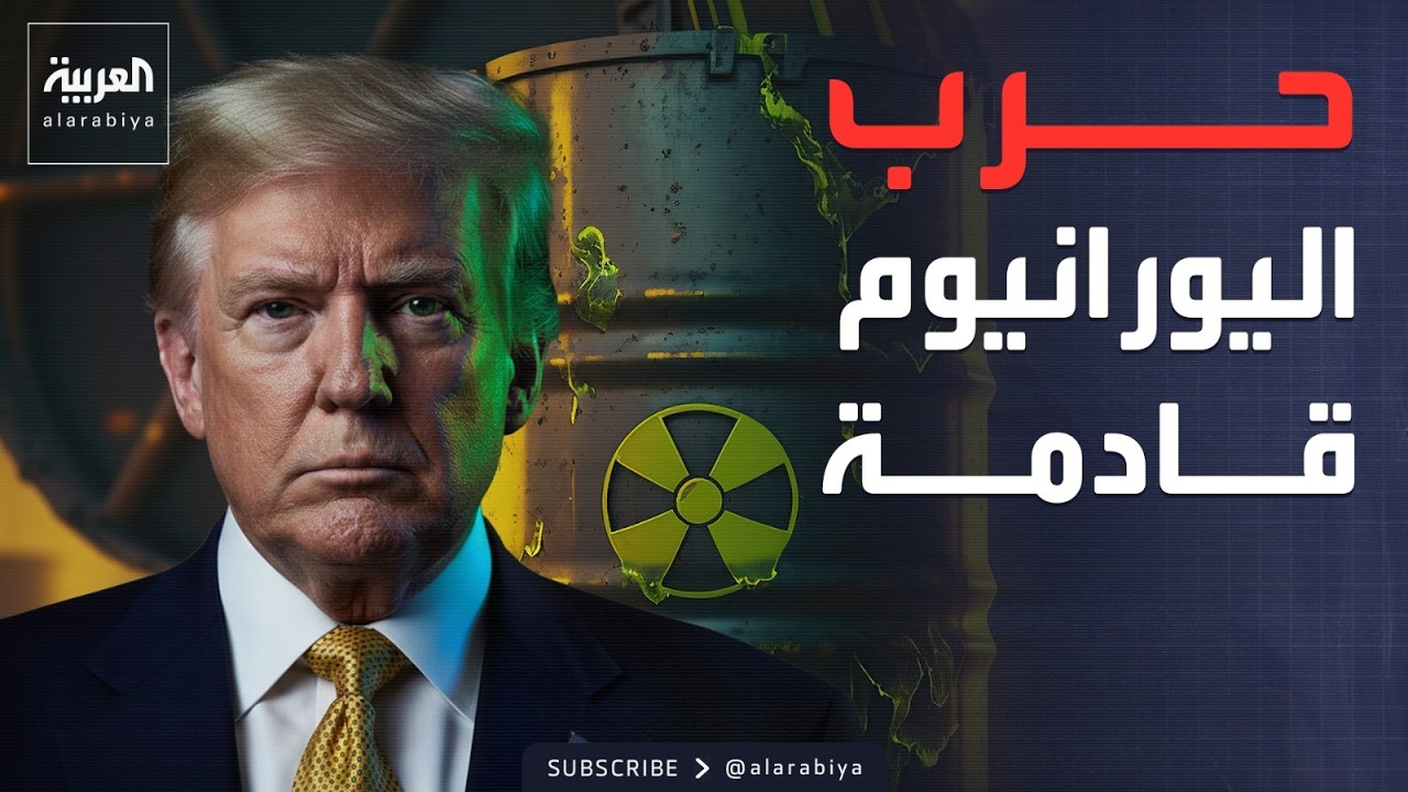 ����� ���� ��� ����.. ��� ���������� �����
 - نشر قبل 14 دقيقة