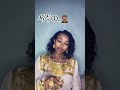 #kellycapture #ከፓድካስት #ethiopiantiktok