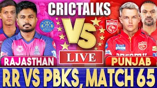 Live: RR VS PBKS, Guwahati - IPL 2024, Match 65 | Live Scores & Commentary | IPL LIVE | Last 4