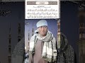 رحمه الله عليك يااعز الناس ربنا يرحمك ويغفر لك ويسكنك الفردوس الأعلى اللهم آمين يارب العالمين