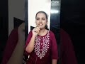 Teri Panah me Hume Rakhna cover by Roshni Patra Mp3 Song