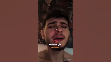 كنت روحي لما كان جوايا روح 