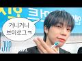 [vlog] 여러분 거니거니 취업했어요! ^_^ 면접 브이로그ㅣ첫 출근 브이로그ㅣ직장인 브이로그ㅣMZ 브이로그ㅣ사무실 간식 추천ㅣ사무실 간식 먹방