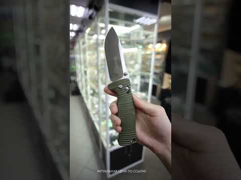 Складной нож Ganzo Firebird F720-GR cталь 440C, рукоять G10