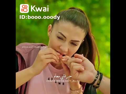 ده عقله صغير حالات واتس حب والعشق