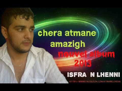 musique kabyle 2013 YouTube