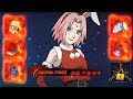 Fun Christmas Sakura Team | Naruto Online