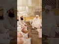 مولانا الیاس گھمن پیر ذوالفقار احمد نقشبندی کے ساتھ