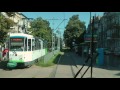 Tramwaje Szczecin linia 5