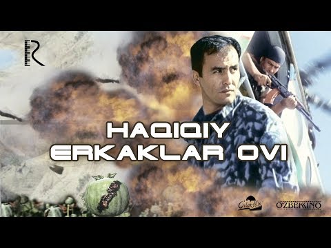 Haqiqiy erkaklar ovi (o'zbek film) | Хакикий эркаклар ови (узбекфильм) 2006 #UydaQoling