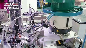 Automatic locking screw machine#customize assembly machine#Chinese automation manufacturer