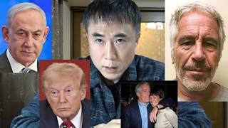 【エプスタイン】アメリカがイランを攻撃したのはトランプがイスラエルに弱みを握られていたから？