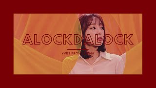 AlockDalock (Min!n) - cover by Yves [with Instrumental]