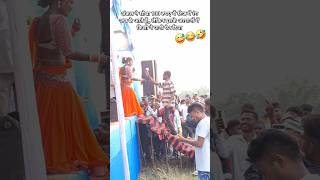 Funny Short nagpuri dance song shorts