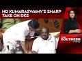 Karnataka News | 'DK Shivakumar Is Capable, But...': HD Kumaraswamy's Sharp Take