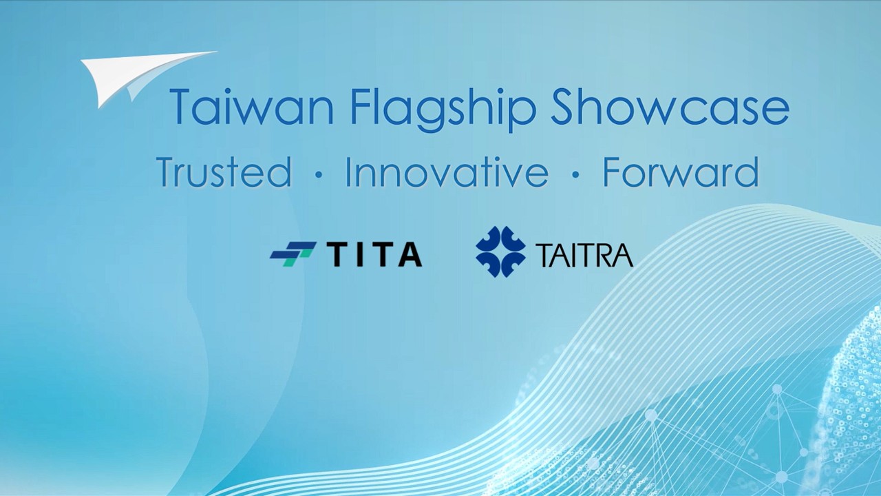 Taiwan Flagship Showcase Opening Video, International Hardware Fair 2026