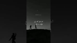 حبك سكن بالقلب ياصاح ♥