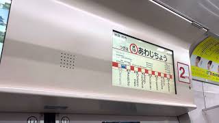 東京メトロ02系 02-104F編成 走行音(大手町〜淡路町)