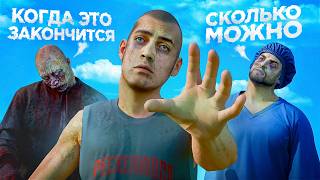 видео: ЗАРАЖАЮ ЗАДРОТОВ НЕИЗЛЕЧИМОЙ БОЛЕЗНЬЮ - GTA 5 RP картинка: ЗАРАЖАЮ ЗАДРОТОВ НЕИЗЛЕЧИМОЙ БОЛЕЗНЬЮ - GTA 5 RP