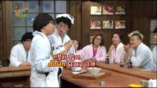 [HIT] 해피투게더 야간매점 - 한은정 잡다구리면 20131128