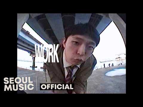 [<strong>MV</strong>] 인디고에이드 (INDEGOAID) - 고투웍 / Official <strong>Music</strong> Video