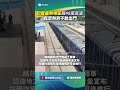 印度最熱地區飆48度高溫 民眾熱到不敢出門｜👍小編推新聞20260521 #shorts