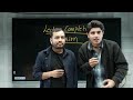 Ajju bhai in Alakh Sir's live class ! | Ajjubhai × Alakh sir | Motivational status by Ajjubhai |