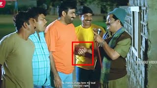 Ravi Teja, Dharmavarapu Subramanyam Hilarious Comedy | @TeluguVideoZ
