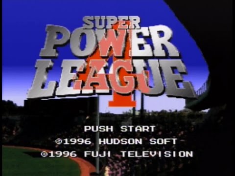スーパーパワーリーグ4