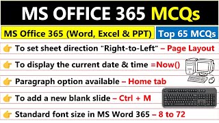top 50 ms office 365 mcqs | important shortcut keys