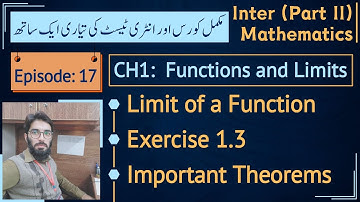 2nd year math Chapter 1 | Limit of important functions | Exercise 1.3 || Lec 17