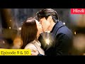 The Divorce Insurence(2025) Korean Drama Season 1 Episode 9 & 10 Explained In Hindi | Recap