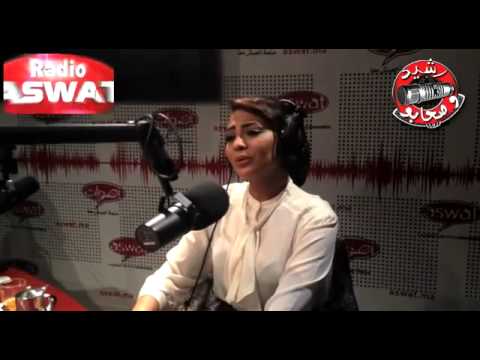 نهاد نبيل خالدي ياك أجرحي      