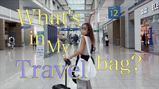 ✈ What's in my CarryOn Travel Bag?