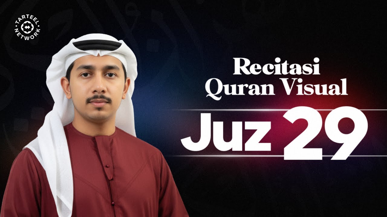 Juz 29 | Alunan Quran Menyejukkan Kalbu | Perlindungan Tidur & Alam Barzakh | جزء تبارك
