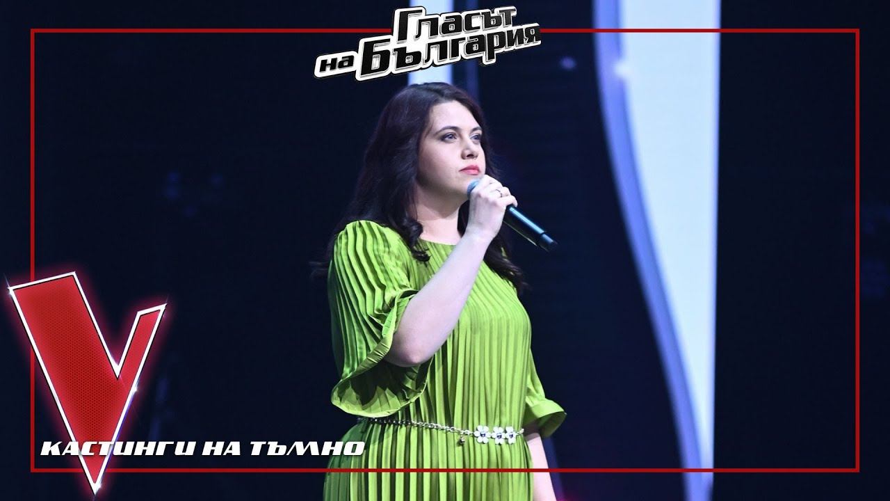Николина Савова – Калино, Калинче | Кастинги на тъмно | Гласът на България 2024