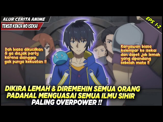 KEBERUNTUNGAN JADI ORANG PINTAR - SELURUH ALUR CERITA ANIME